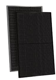 A black solar panel sitting on top of a white floor.